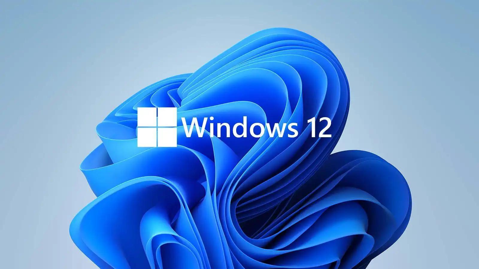 还有理由不升吗？Windows 12确认2024年见:设计更高级